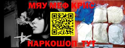 MDMA Premium VHQ Краснознаменск