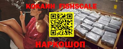 MDMA Premium VHQ Краснознаменск
