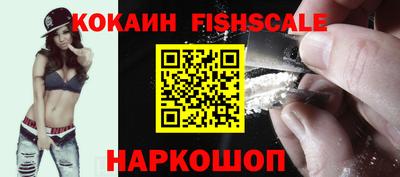 MDMA Premium VHQ Краснознаменск