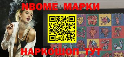 MDMA Premium VHQ Краснознаменск