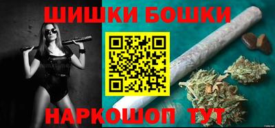 MDMA Premium VHQ Краснознаменск