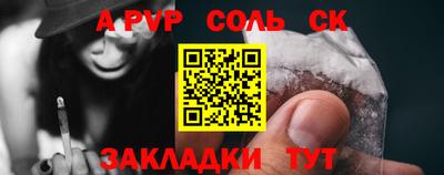 MDMA Premium VHQ Краснознаменск