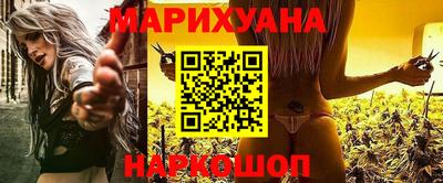 меф VHQ Краснокаменск