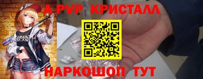 MDMA Premium VHQ Краснознаменск