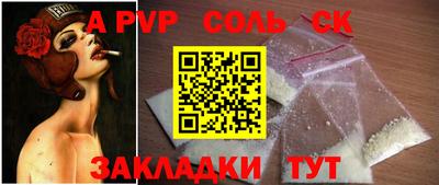 MDMA Premium VHQ Краснознаменск