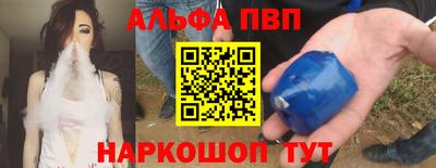 MDMA Premium VHQ Краснознаменск