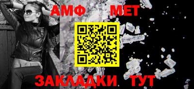 MDMA Premium VHQ Краснознаменск