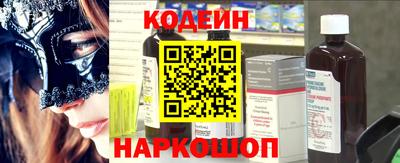 меф VHQ Краснокаменск