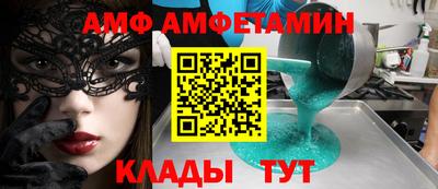 бошки Краснодар