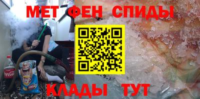 бошки Краснодар
