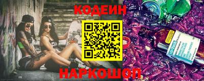 MDMA Premium VHQ Краснознаменск